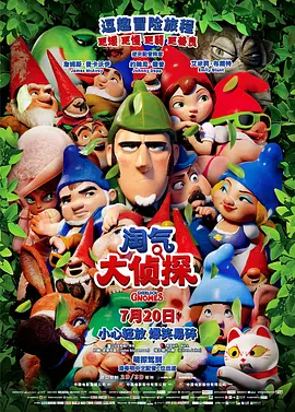国产精品免费福利